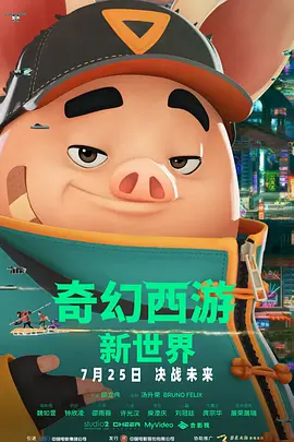 美女黄色在线