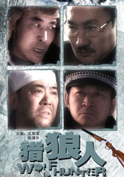 生活的女人