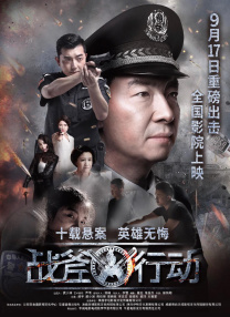 生活的女人
