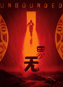 精品国产一区二区在线观看